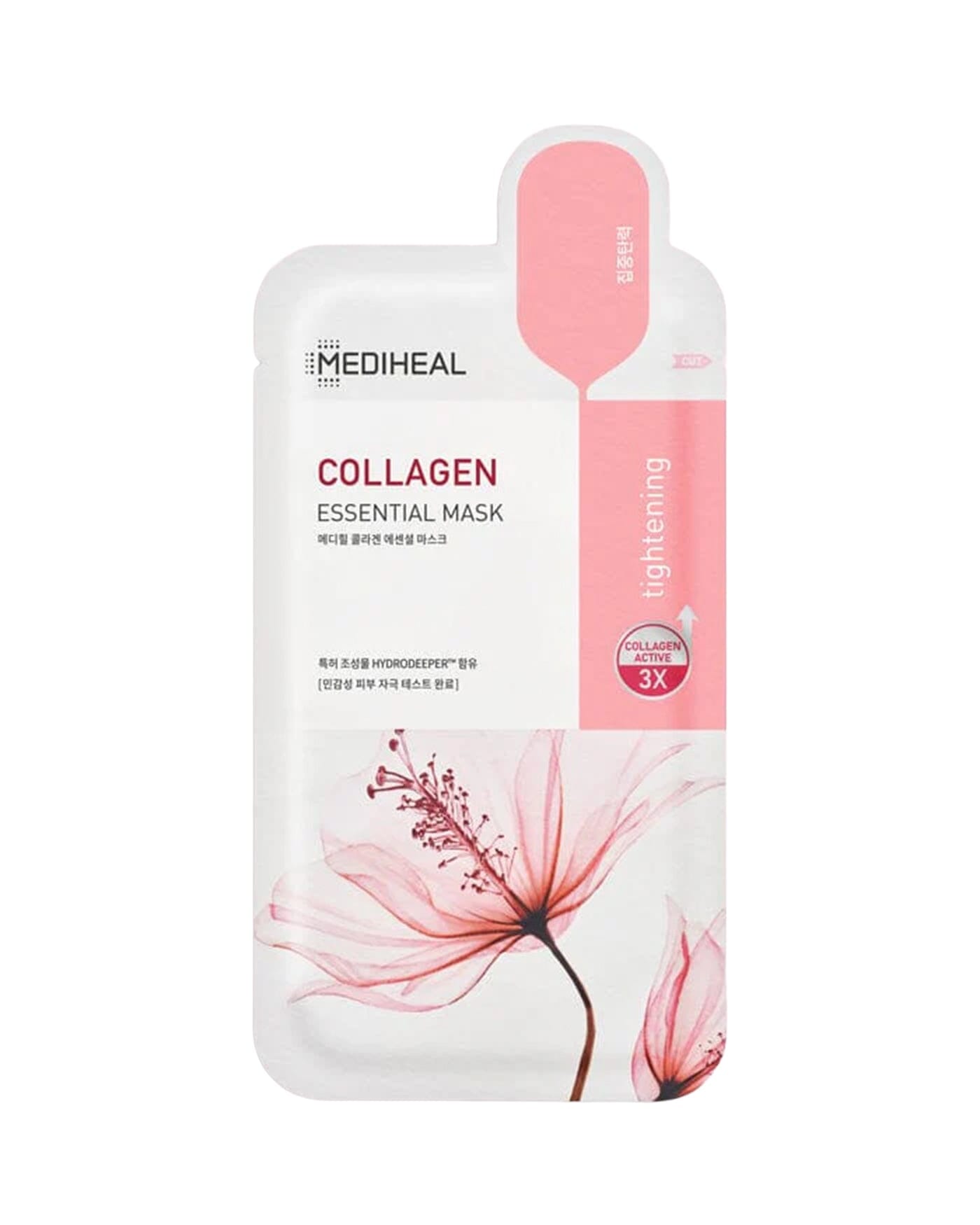 Mediheal Collagen Essential Mask Soko Glam