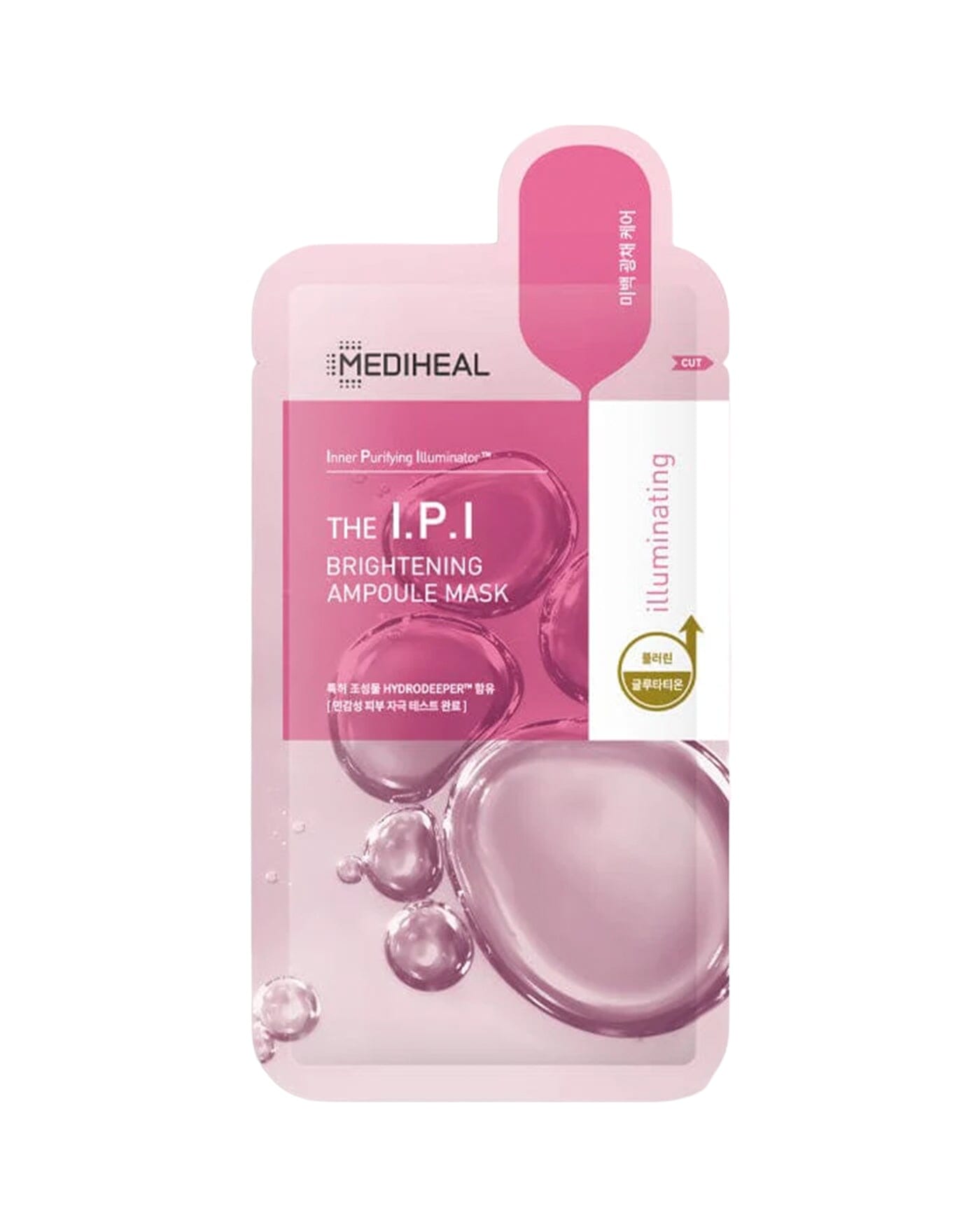 Mediheal I.P.I Brightening Ampoule Mask 10 Pack