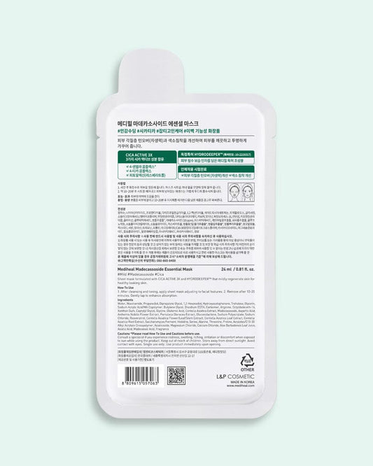 Madecassoside Essential Mask MEDIHEAL