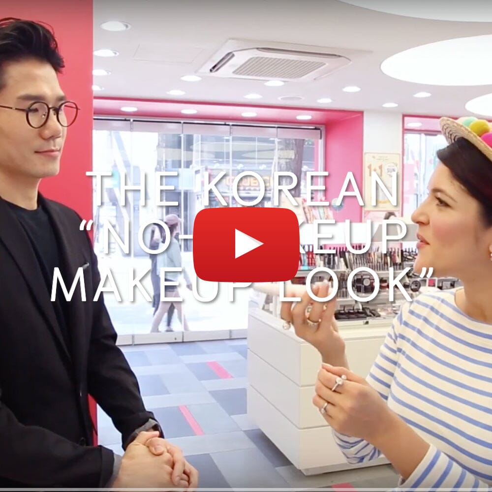 Watch: The Korean No-Makeup Makeup Look