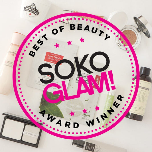 2016 Soko Glam Best of K-Beauty Awards™