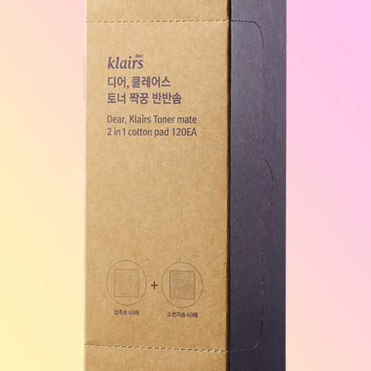 A Cotton Pad That Will Amp Up Your Skin Care Game