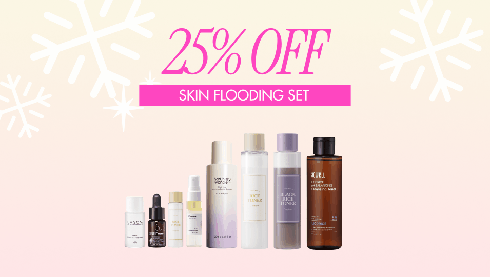 Exclusive Holiday Gift Sets