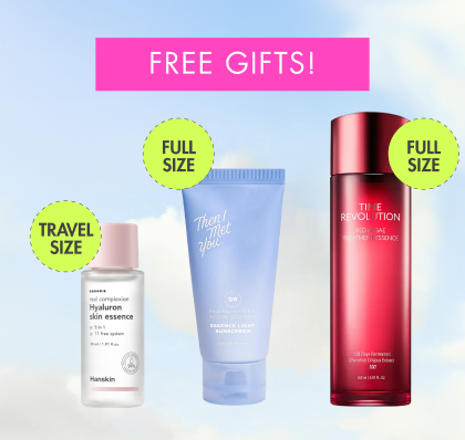 Promotional graphic for free gifts with cosmetic purchases, featuring product images and text on a light purple background.