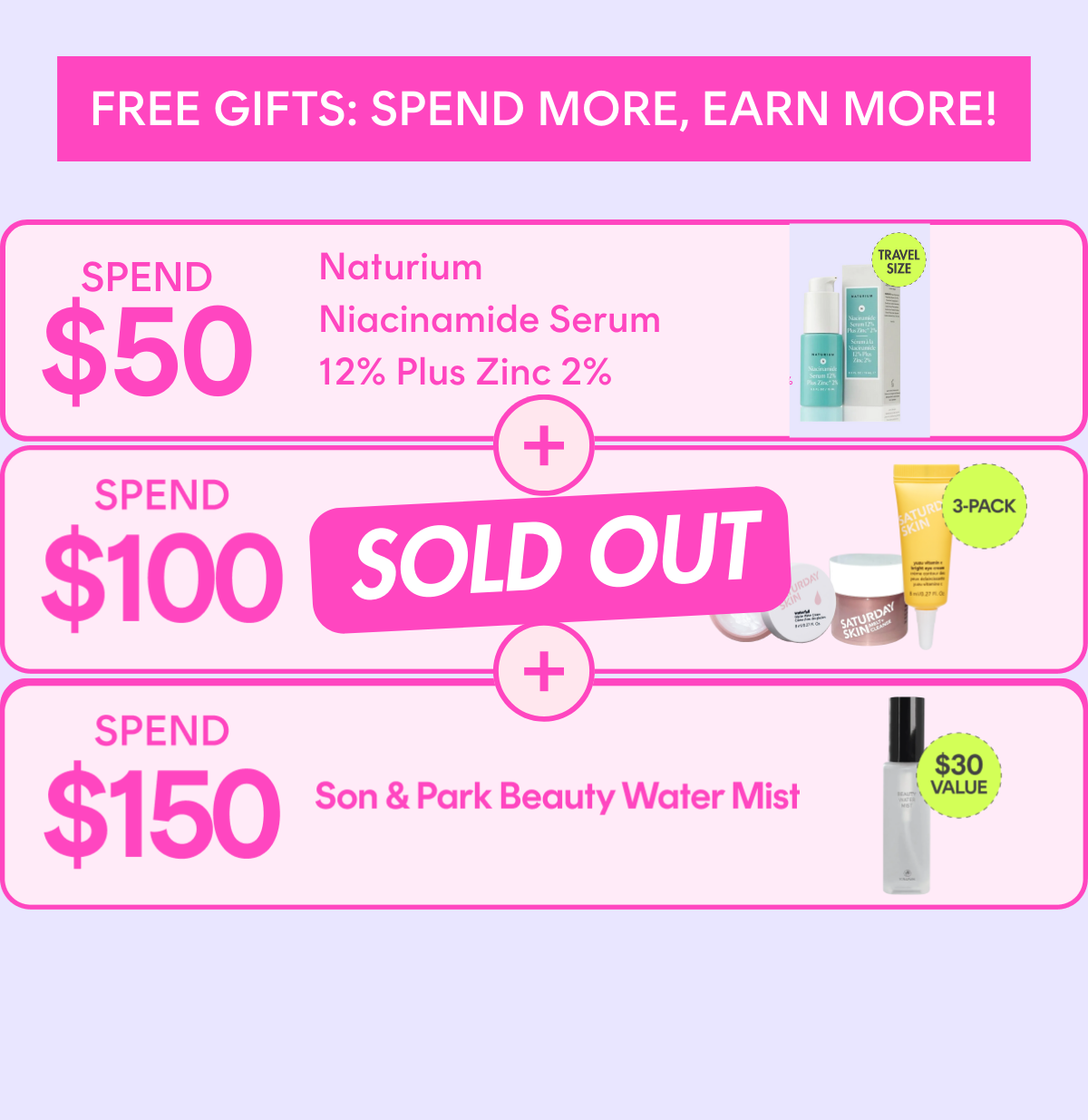 FREE Exclusive Gifts with Purchase