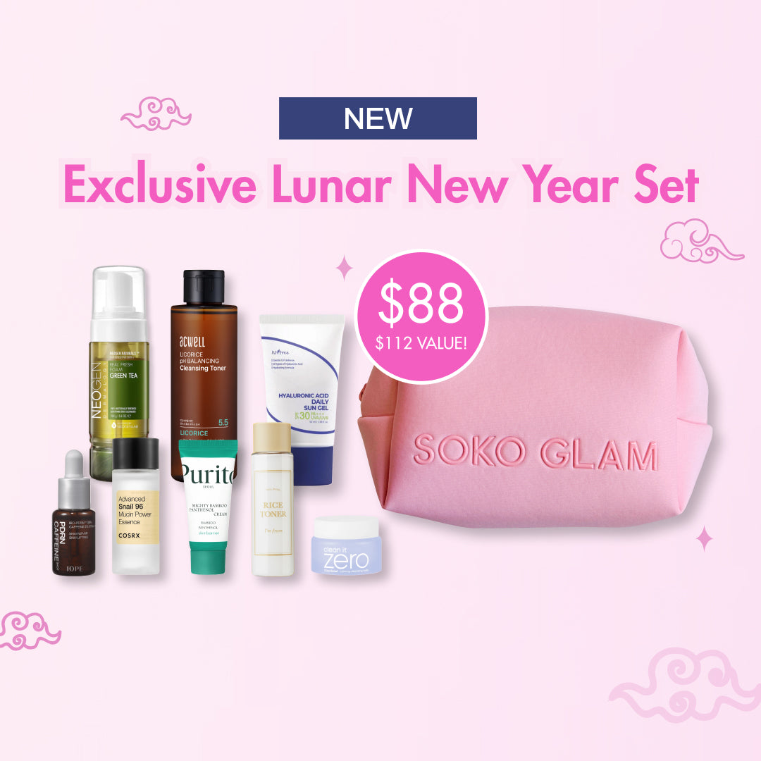 NEW: Lunar New Year Set