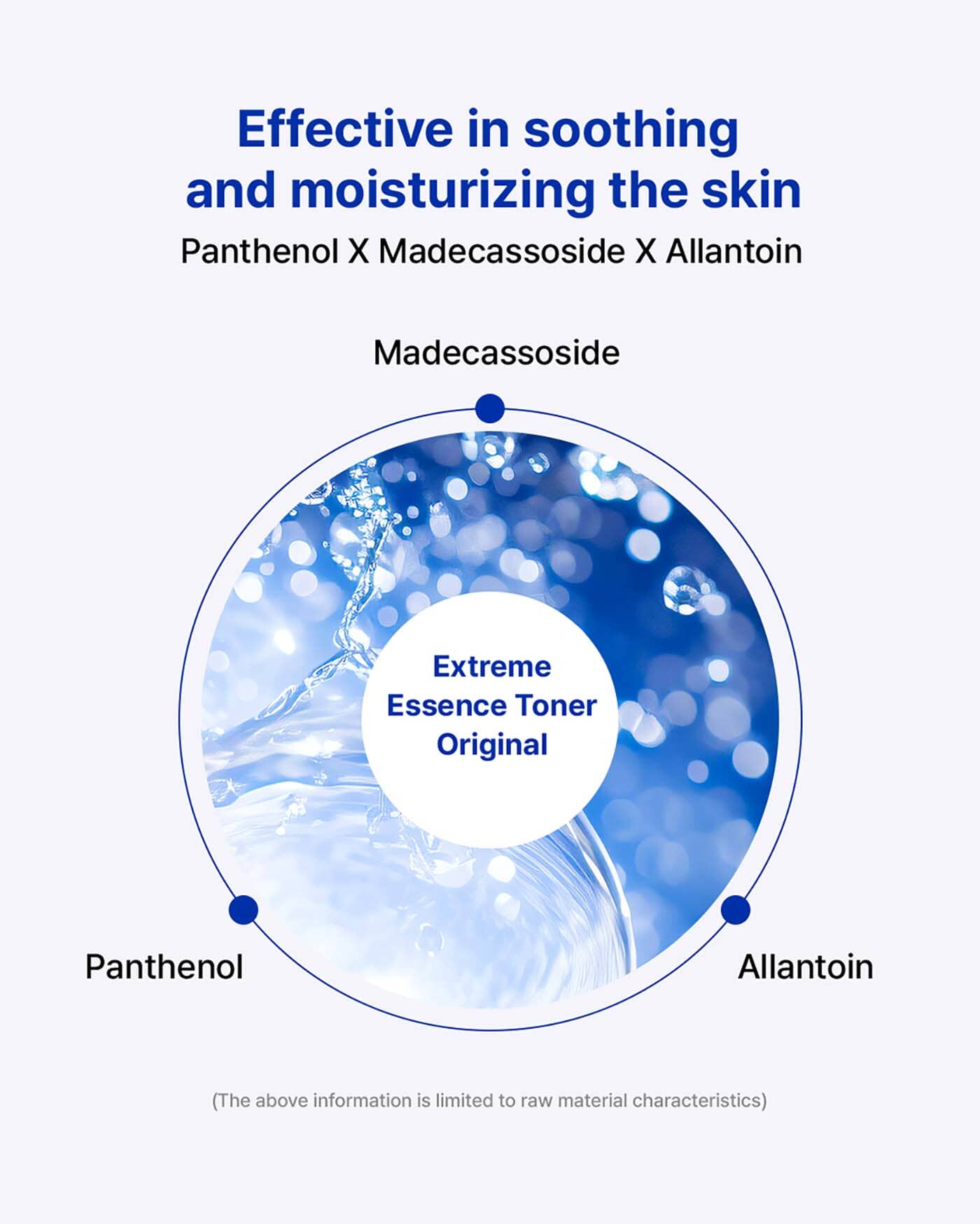 Extreme Essence Toner Original Toner Real Barrier 