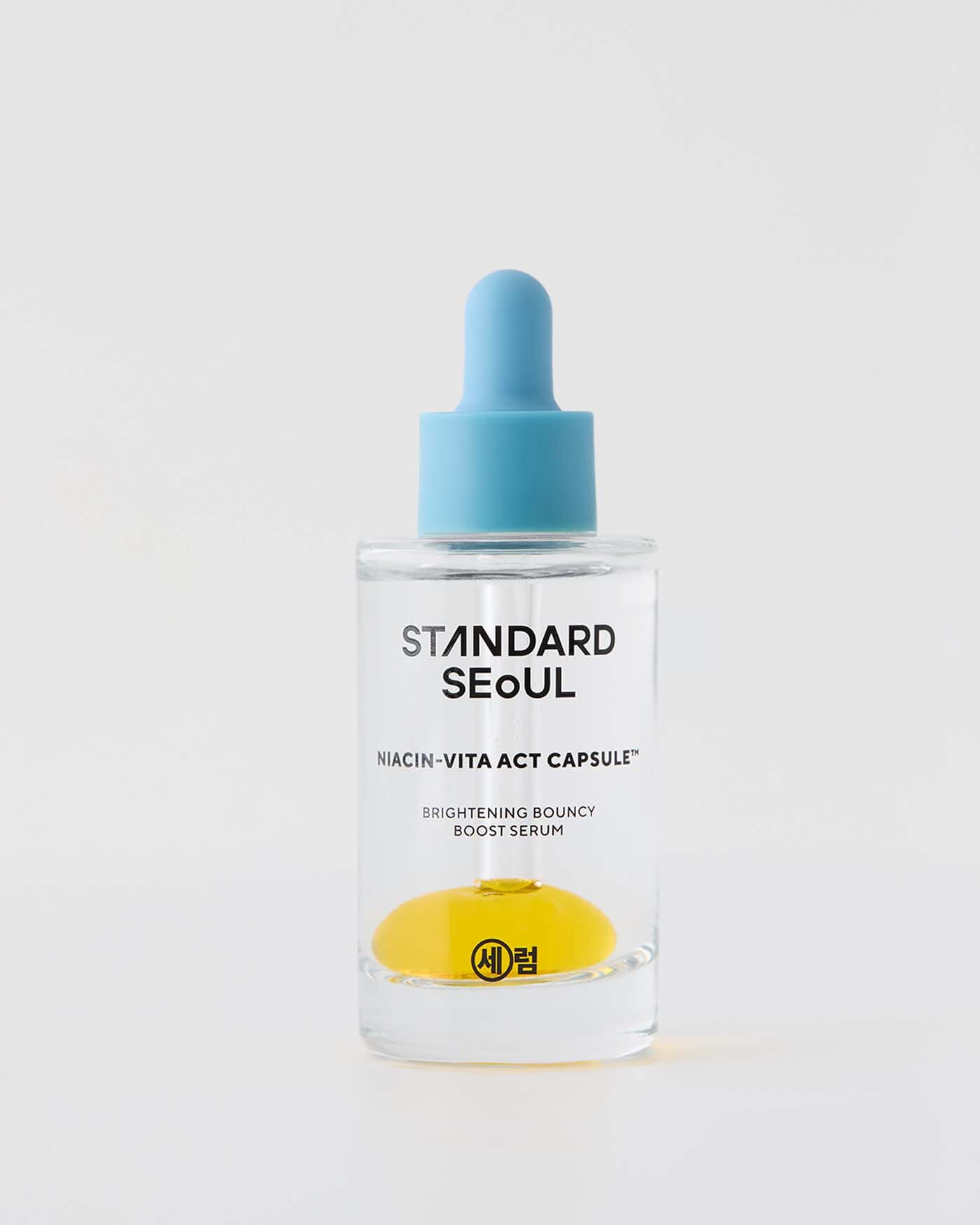 Brightening Bouncy Boost Serum – Soko Glam