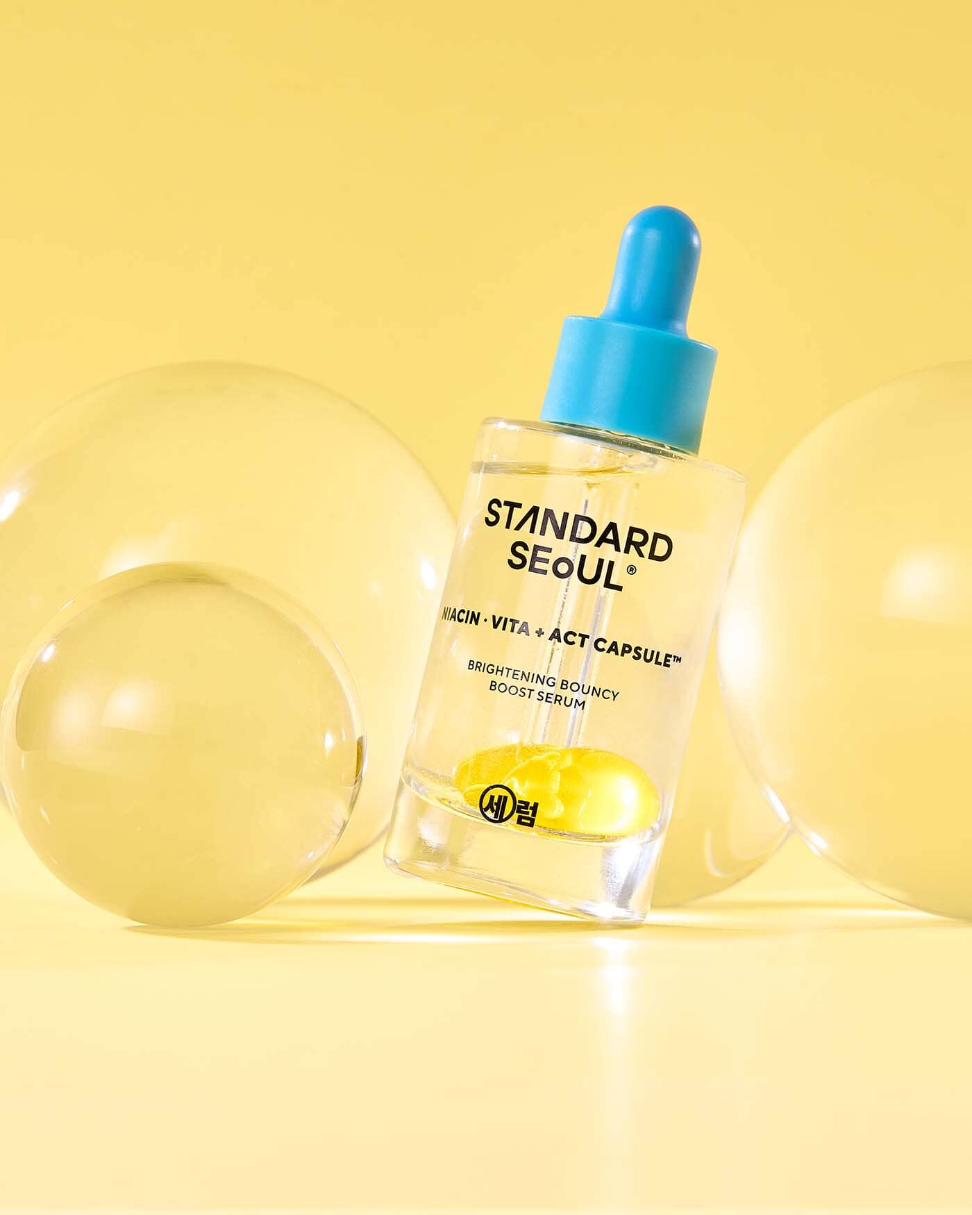 Brightening Bouncy Boost Serum – Soko Glam