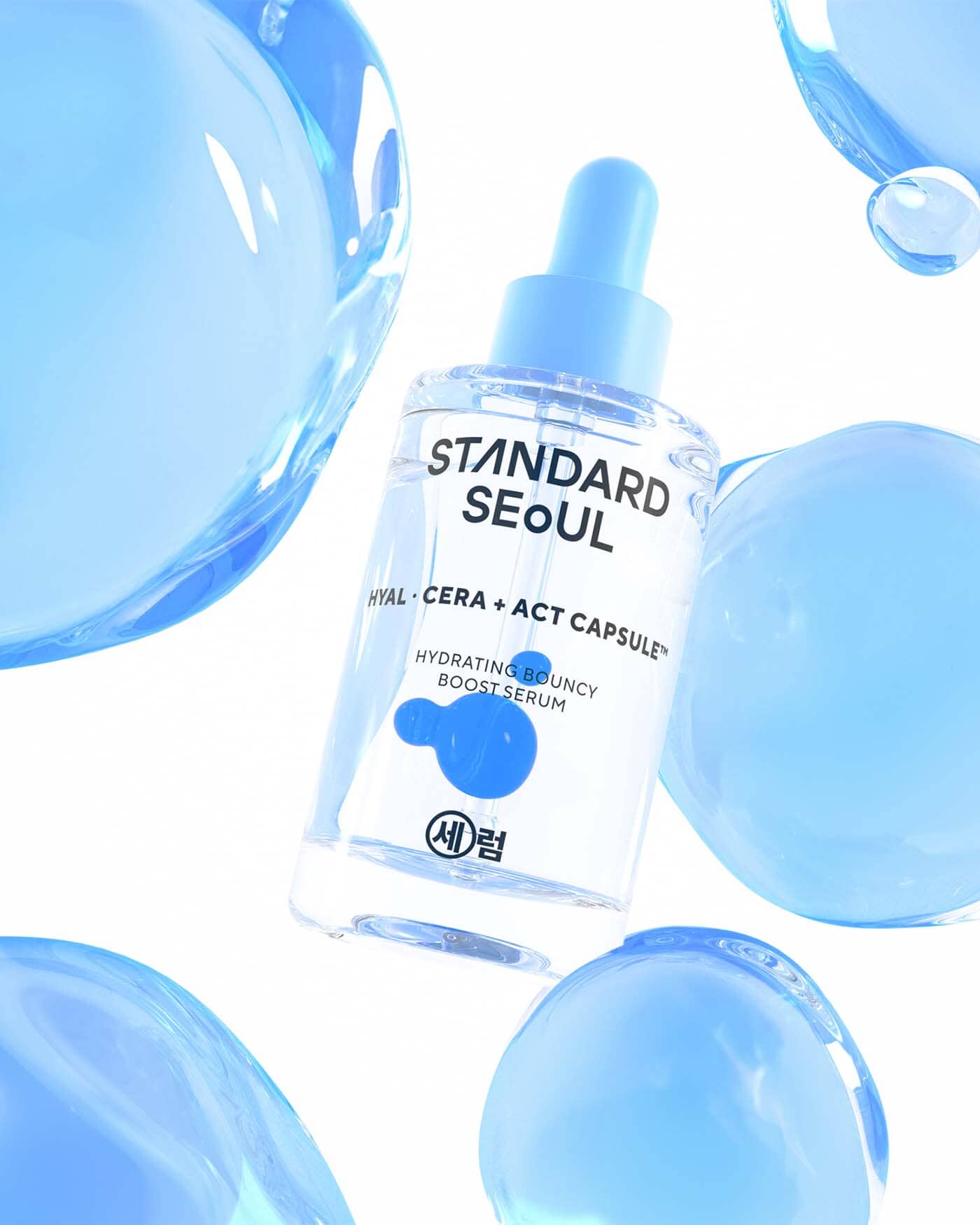 Hydrating Bouncy Boost Serum