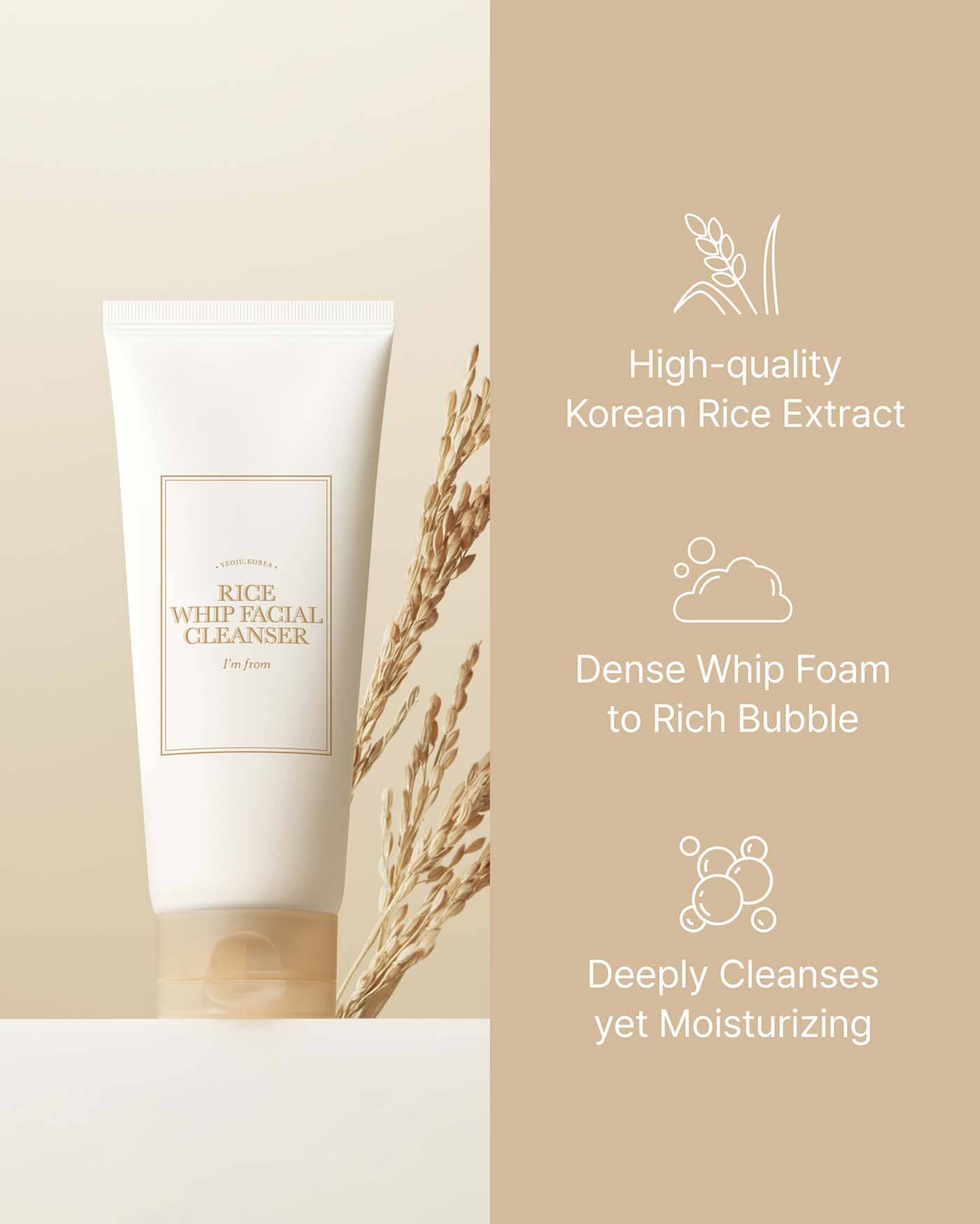 Rice Whip Facial Cleanser