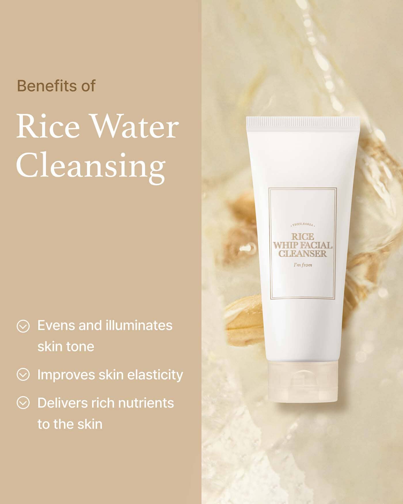 Rice Whip Facial Cleanser
