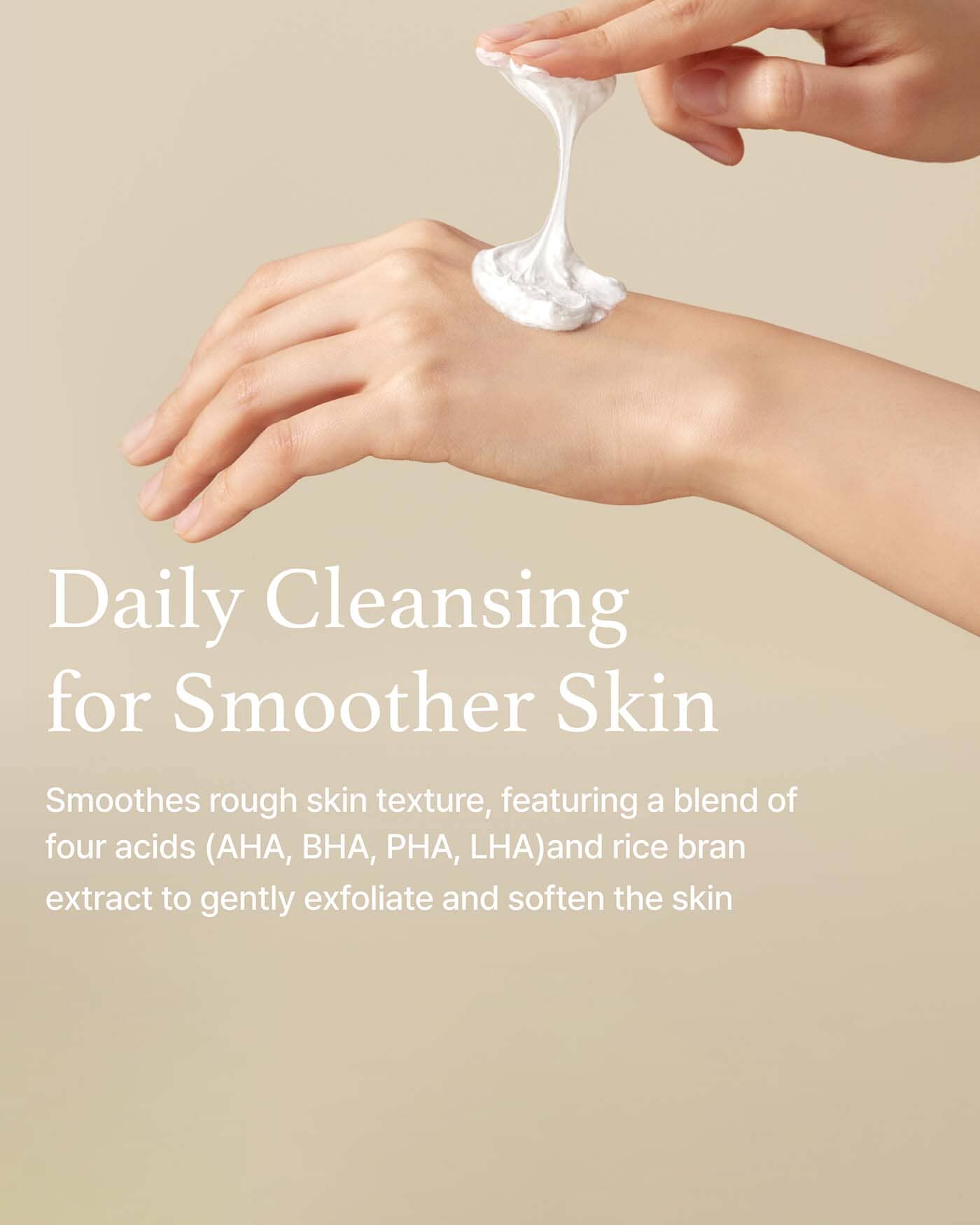 Rice Whip Facial Cleanser Water Cleanser I'M FROM 