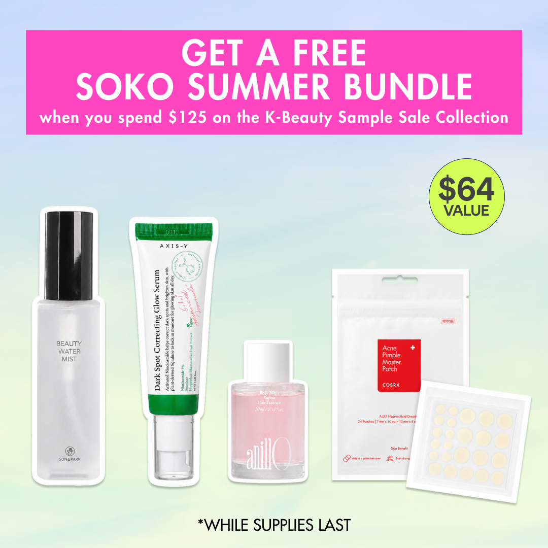 Soko Glam