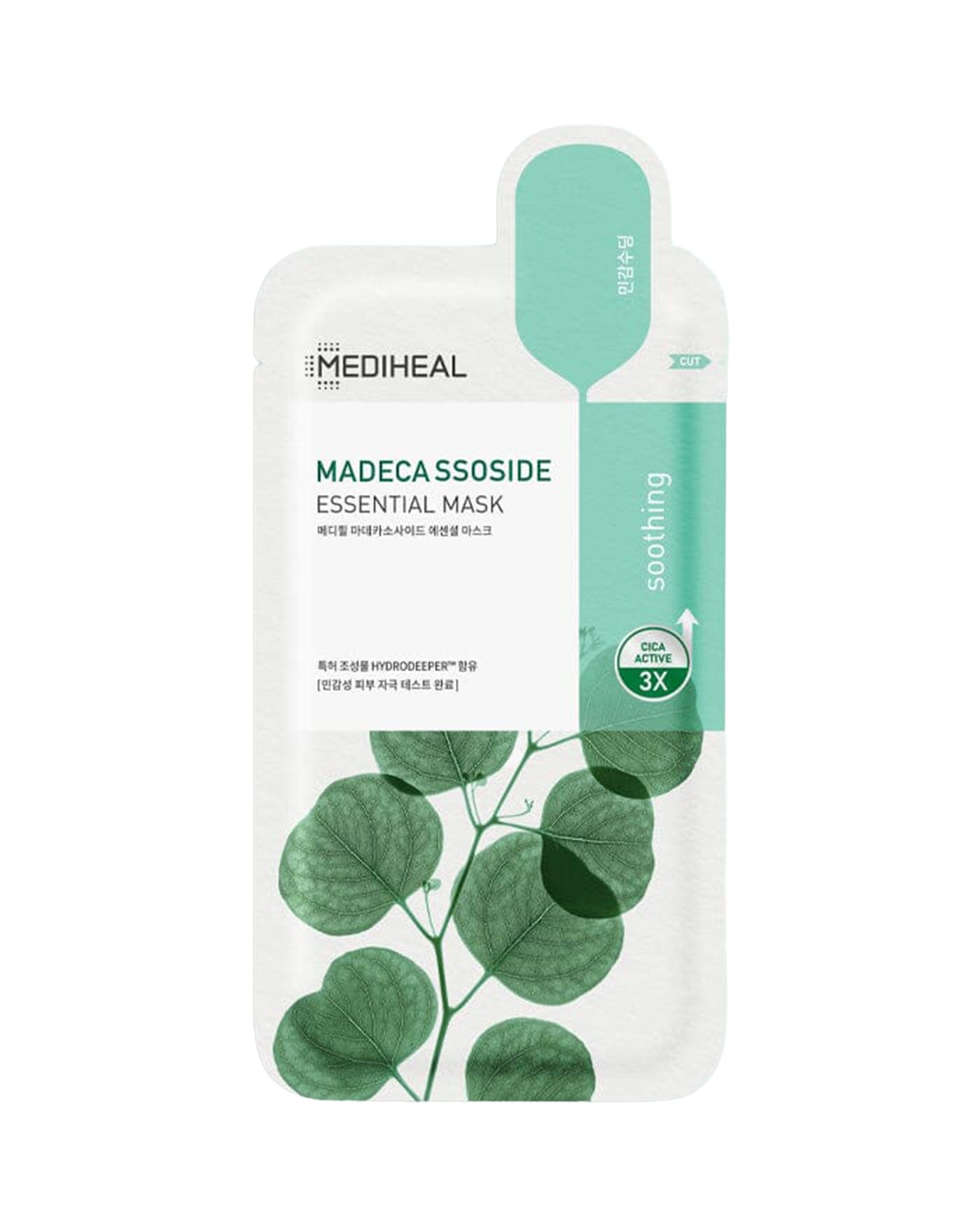 Madecassoside Essential Mask