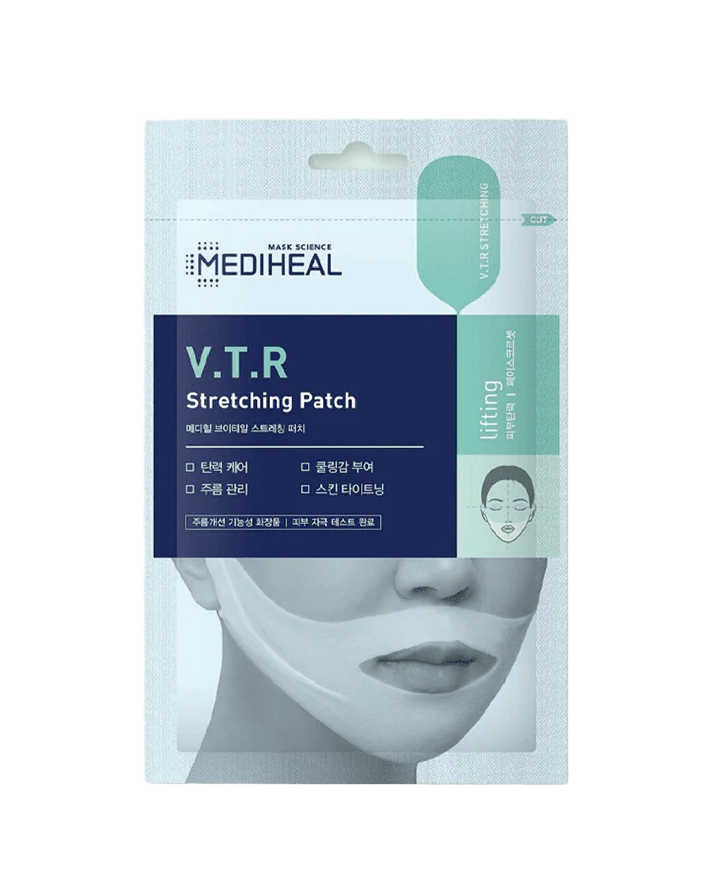 V.T.R STRETCHING PATCH