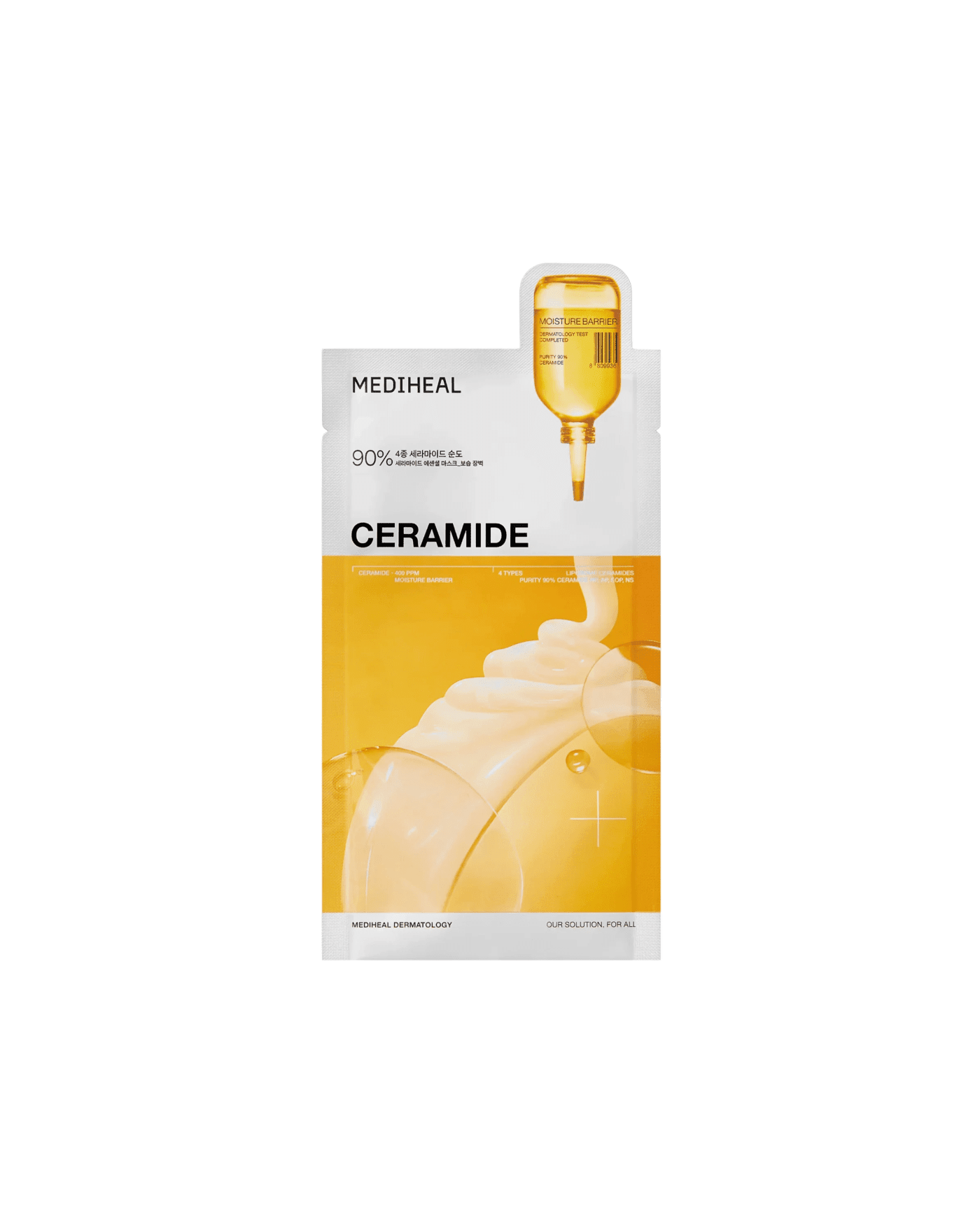 Ceramide Essential Mask Moisture Barrier (4 pack) Sheet Mask MEDIHEAL 