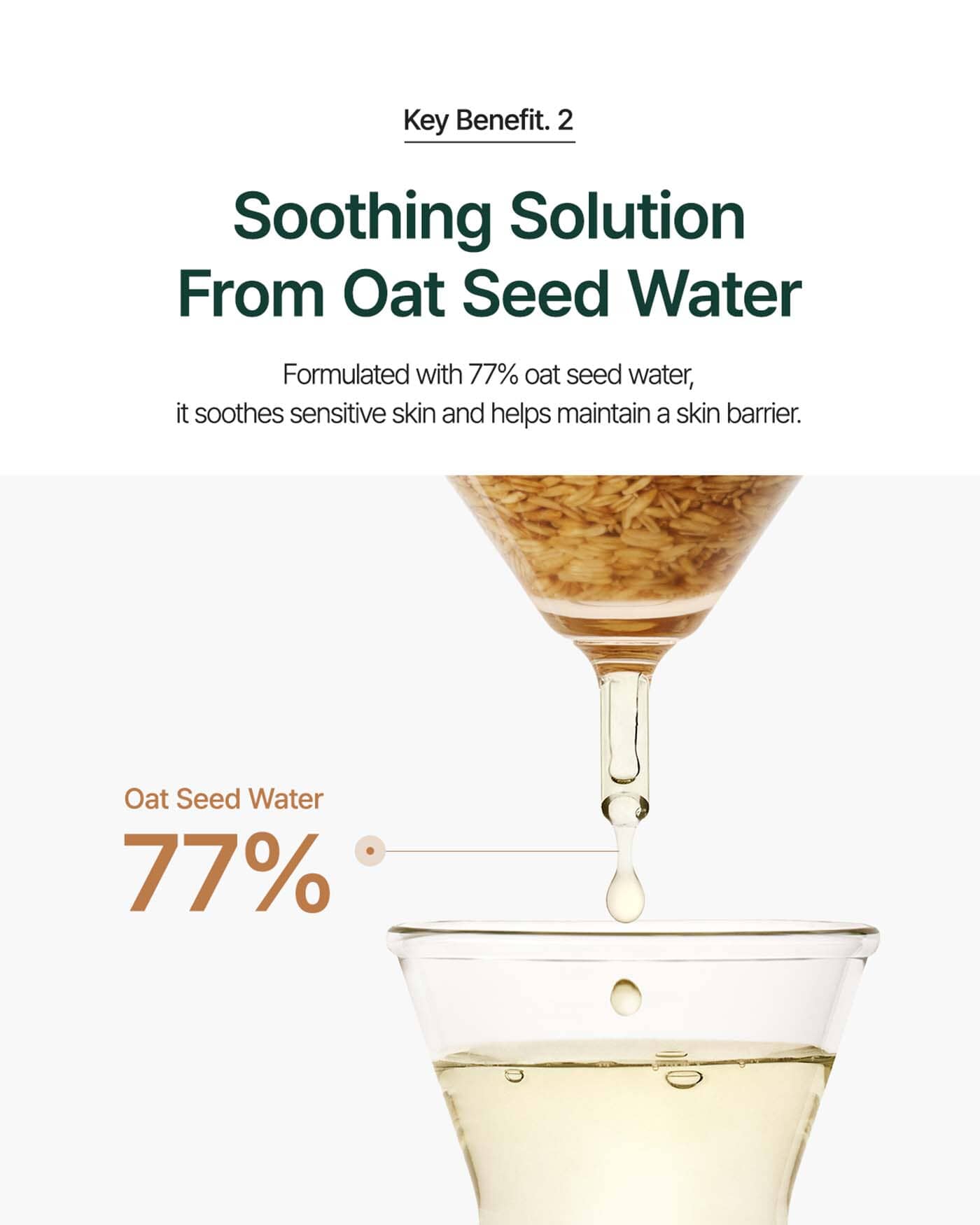 Oat-in Calming Gel Cream Facial Moisturizer Purito Seoul 