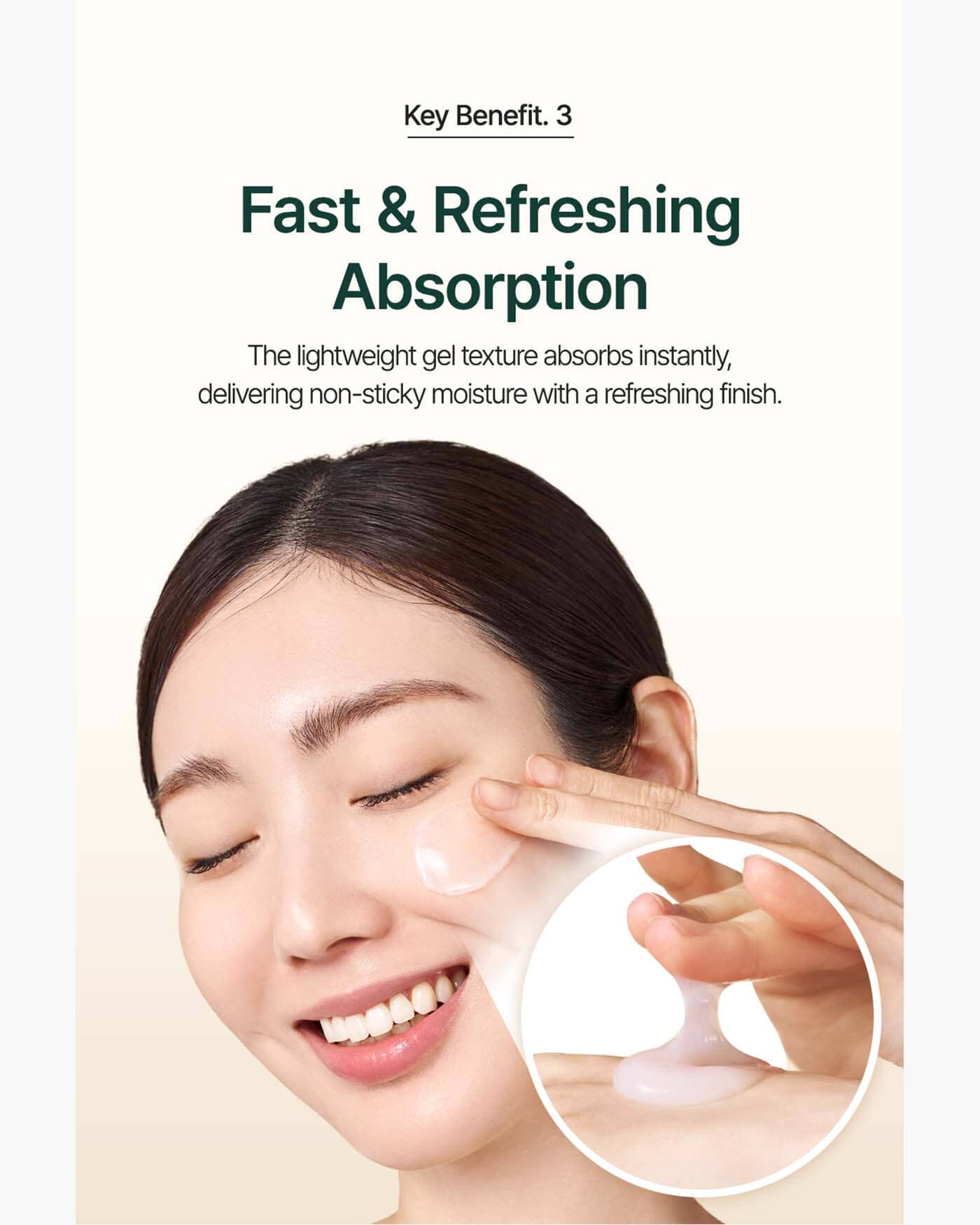 Oat-in Calming Gel Cream Facial Moisturizer Purito Seoul 