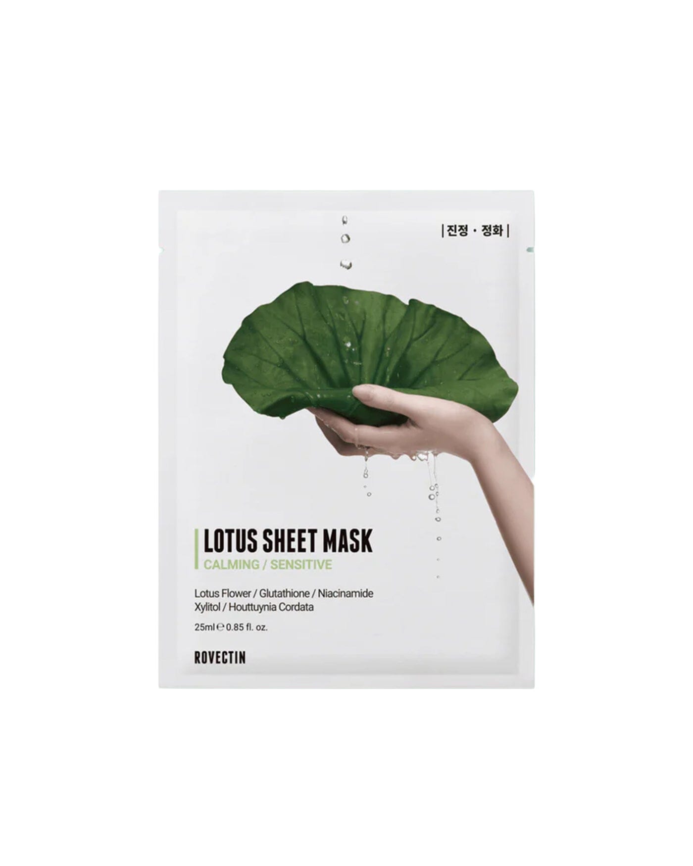 Calming Lotus Sheet Mask Sheet Mask ROVECTIN 