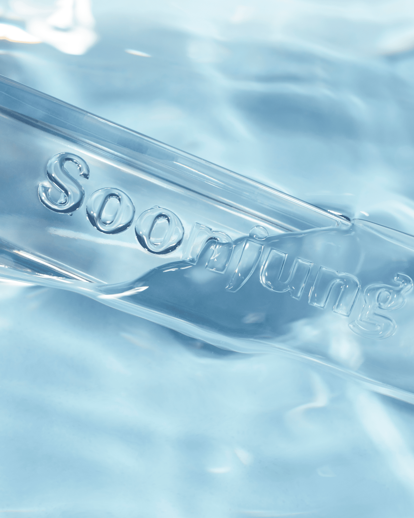 SoonJung 5.5 Toner (350ml) Toner ETUDE 