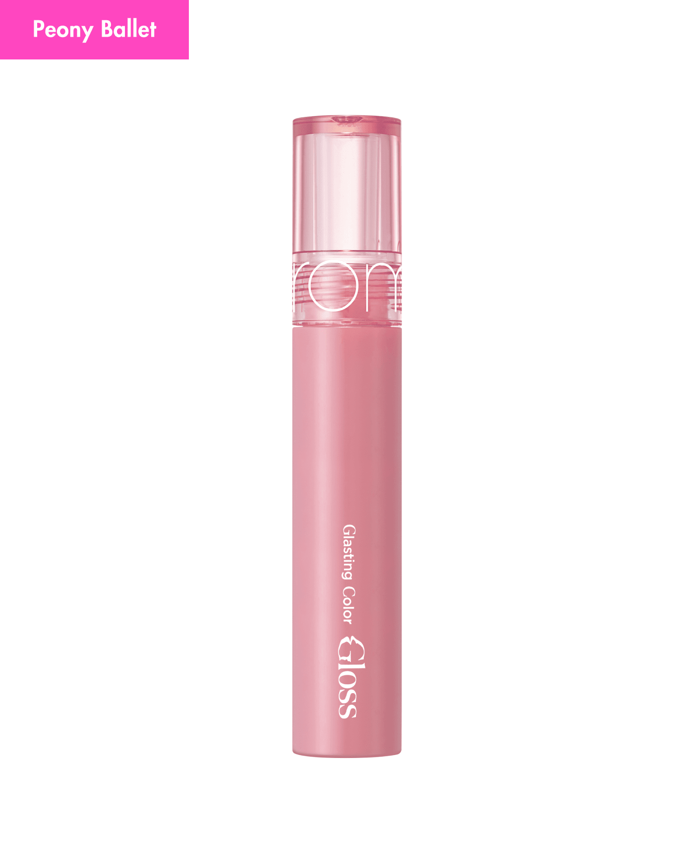 Glasting Color Gloss