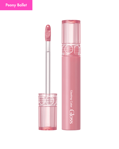 Glasting Color Gloss Lip Gloss rom&nd 