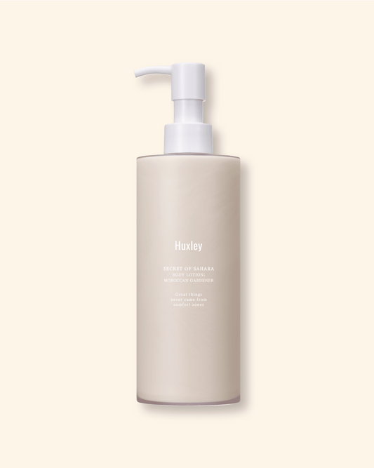 Body Lotion - Moroccan Gardener Body HUXLEY 