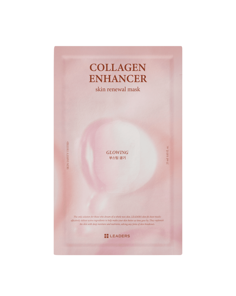 Leaders Collagen Enhancer Skin Renewal Mask | Soko Glam