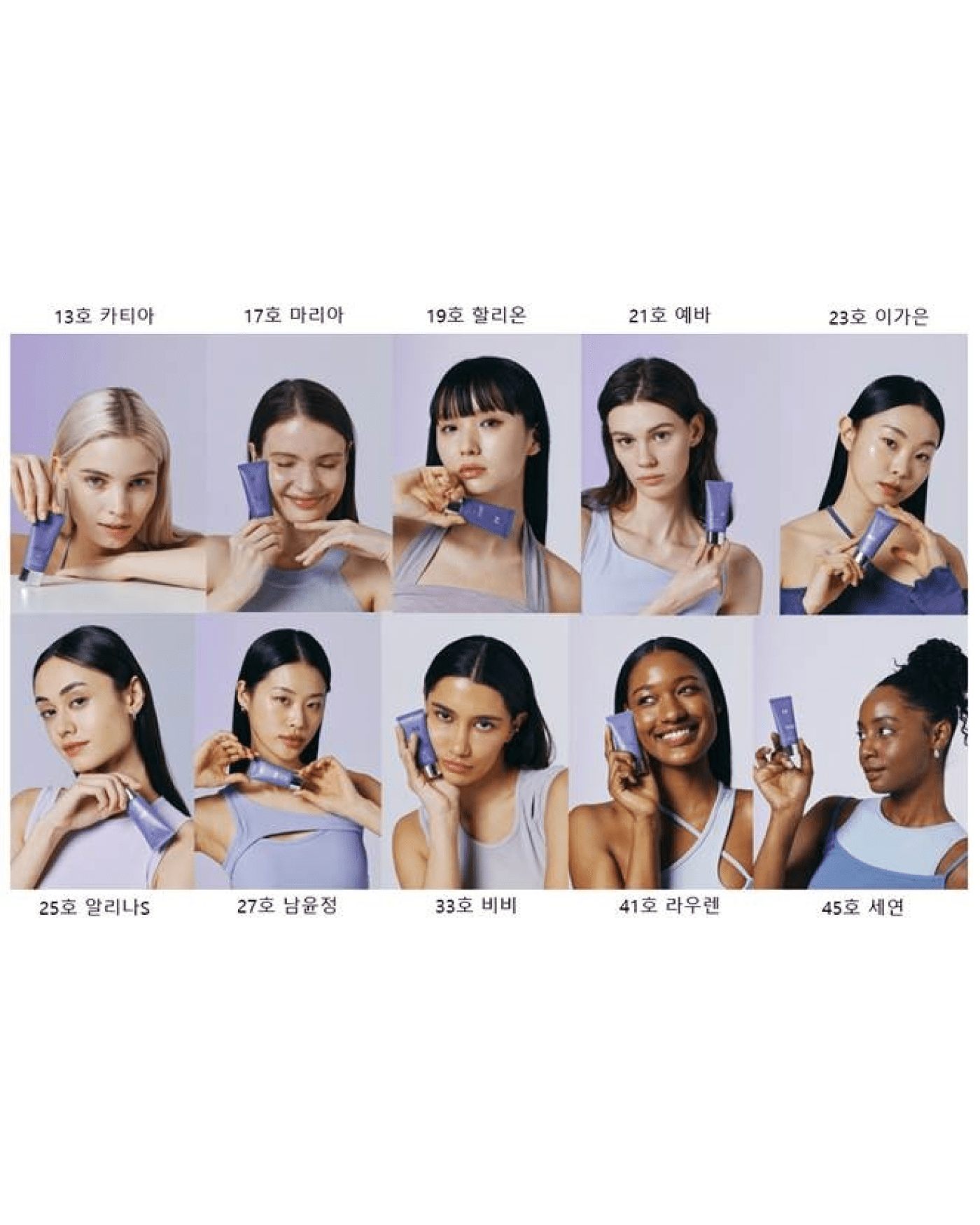 M Perfect Cover Serum BB Cream