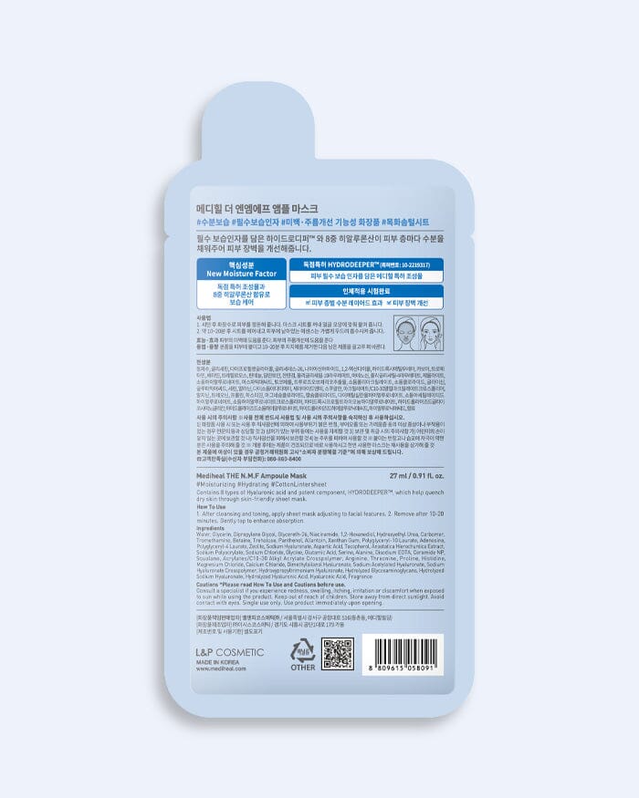 THE N.M.F Ampoule Mask 10 Pack