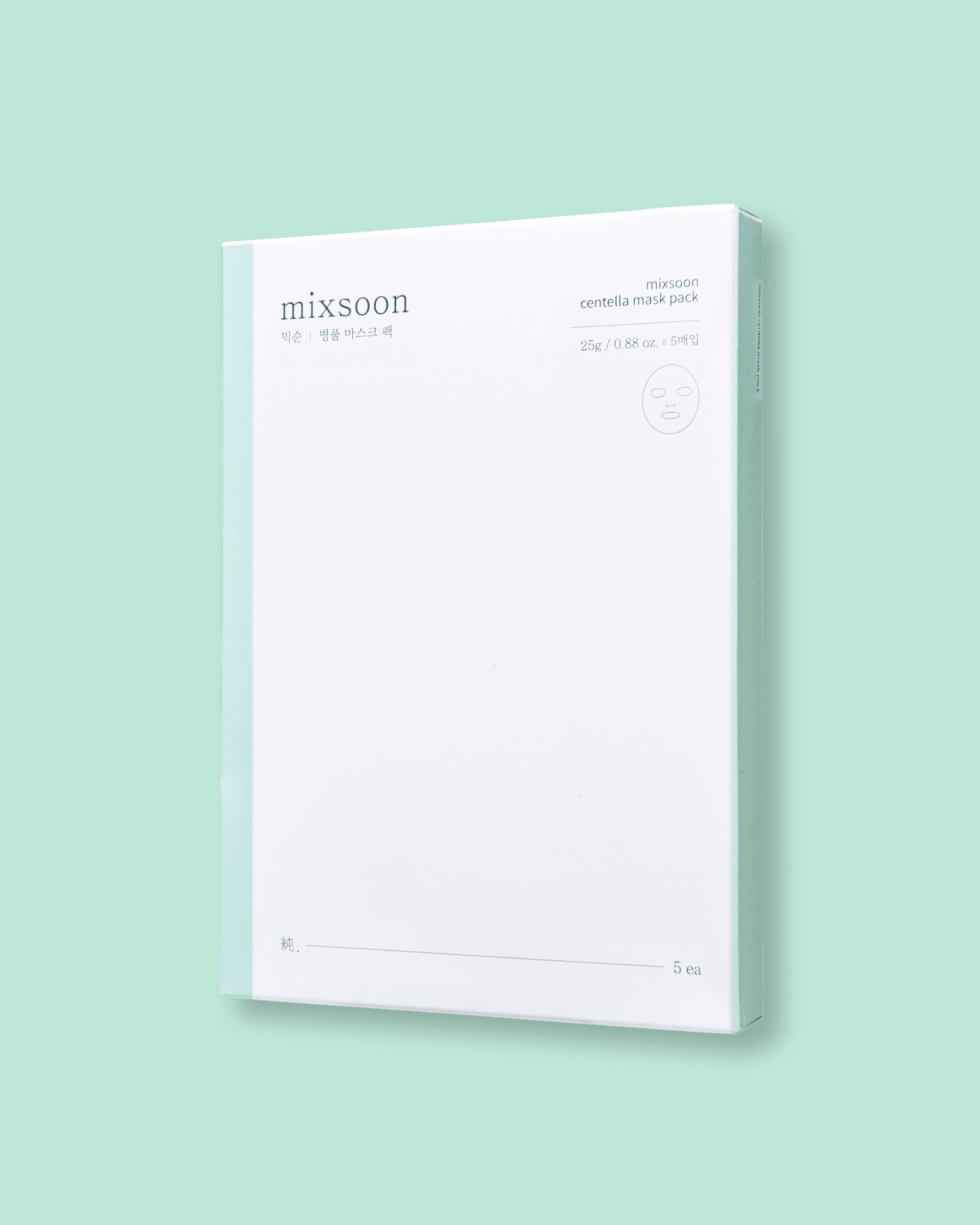 Centella Mask Pack (5 Pack)