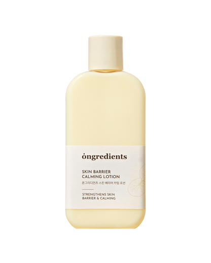 Skin Barrier Calming Lotion Facial Moisturizer Ongredients 