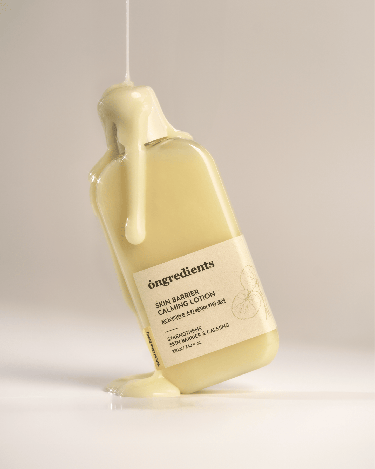 Skin Barrier Calming Lotion Facial Moisturizer Ongredients 