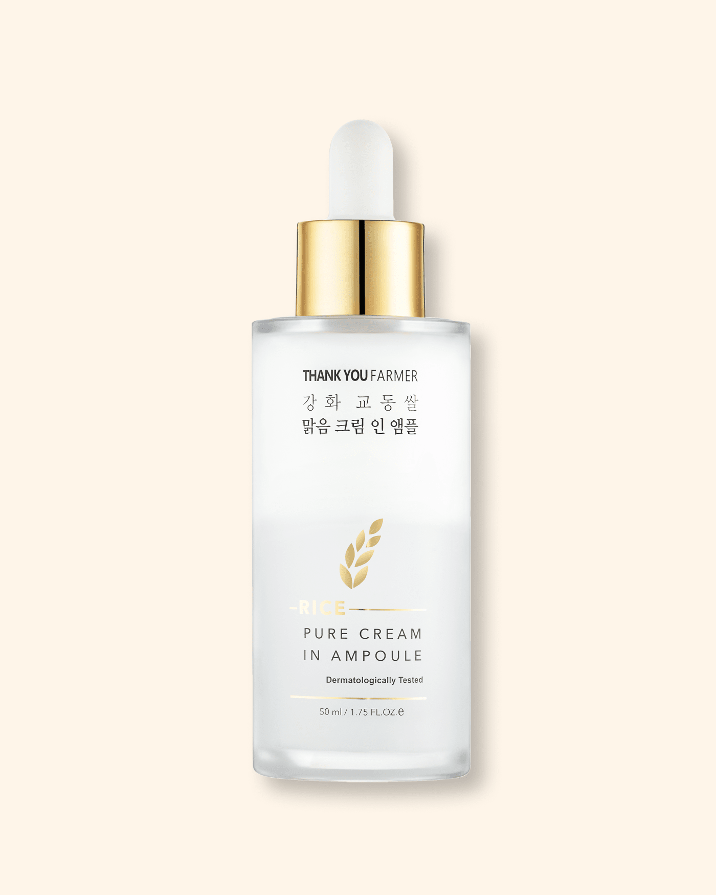 Thank You Farmer Rice Pure Cream In Ampoule | Soko Glam