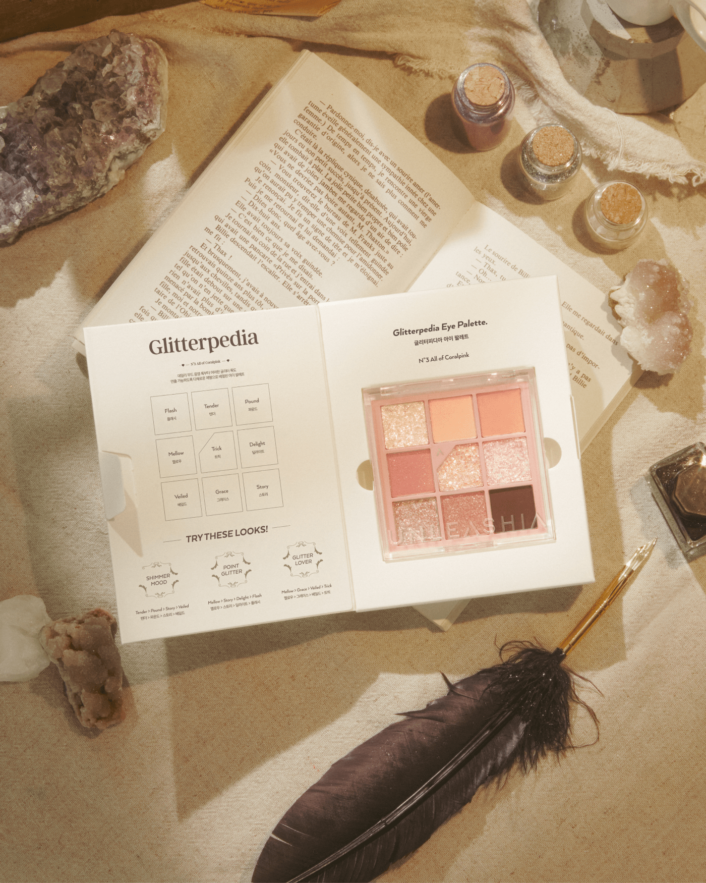 Glitterpedia Eye Palette - No3. All of Coral Pink