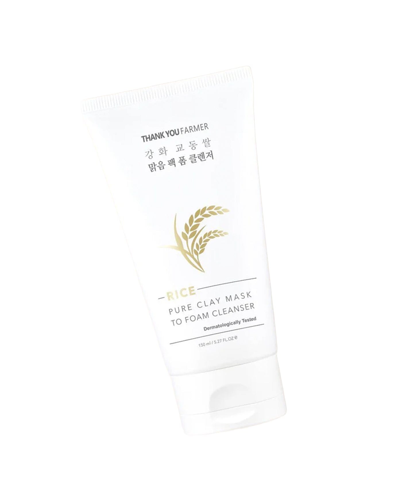 Rice Pure Clay Mask to Foam Cleanser