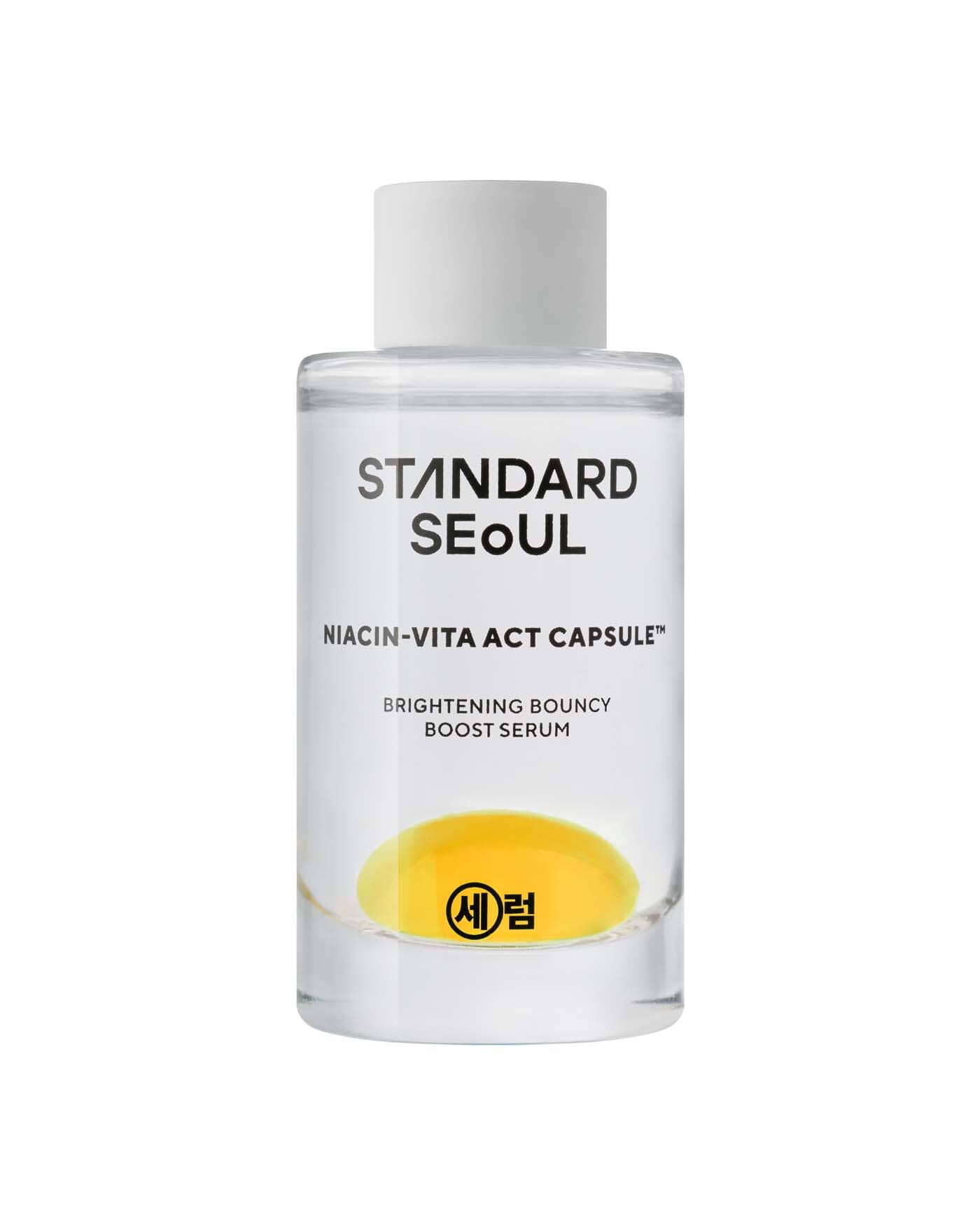 Brightening Bouncy Boost Serum