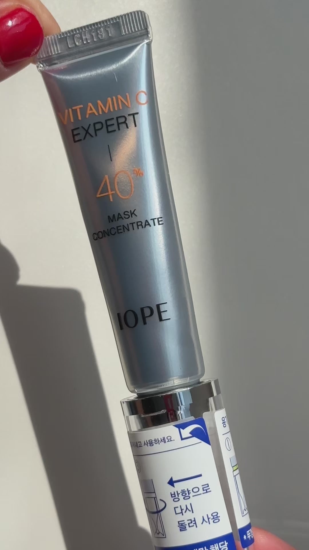 Vitamin C Expert 40% Mask Concentrate Cream