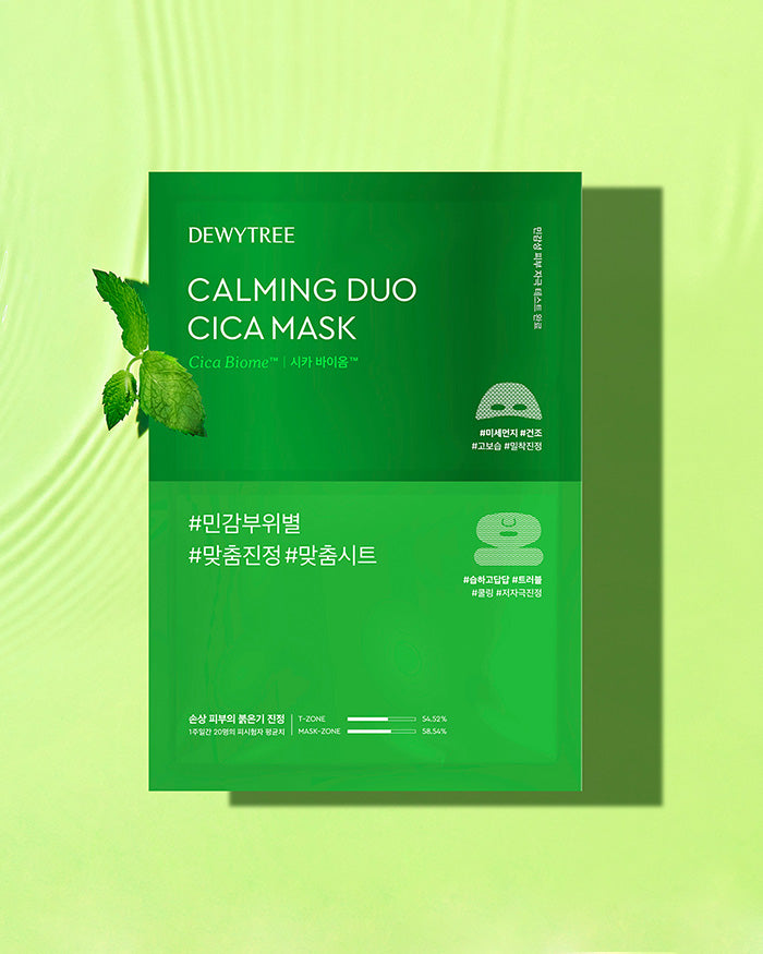 Calming Duo Cica Mask Sheet Mask DEWYTREE 