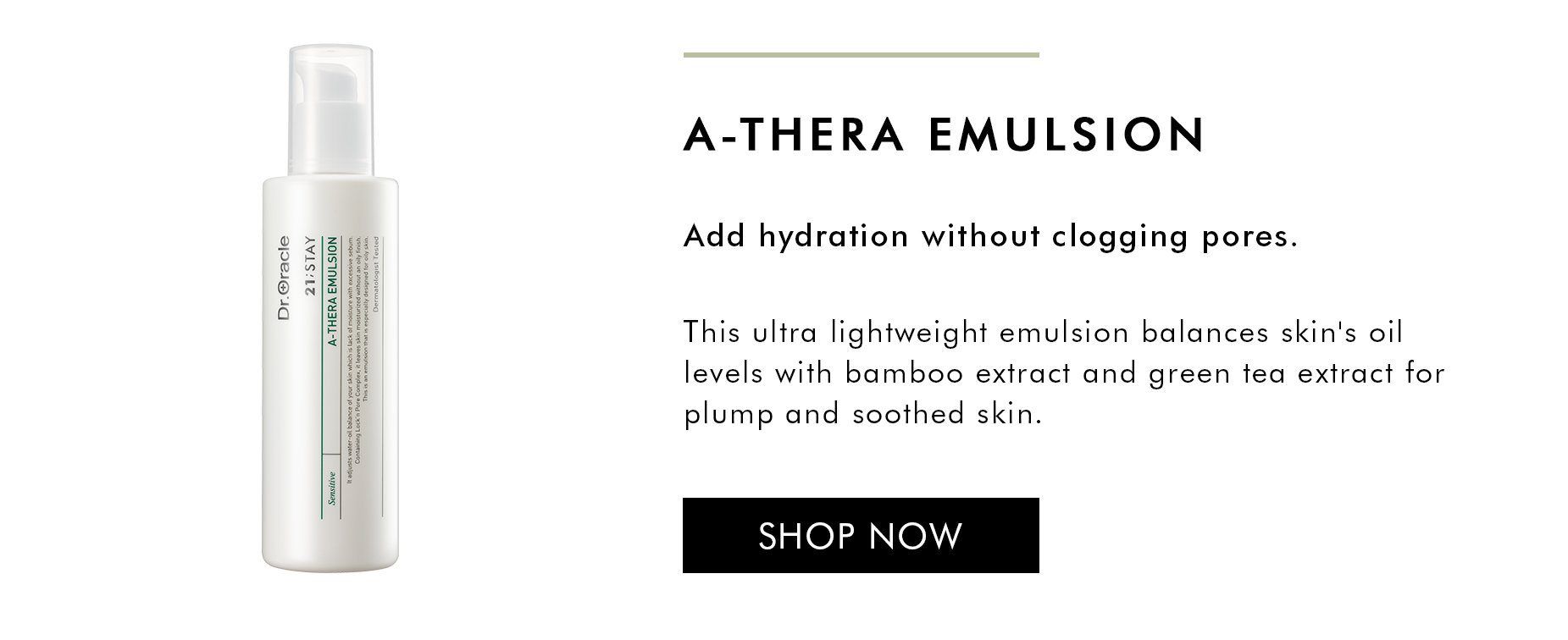 Shop A-there emulsion